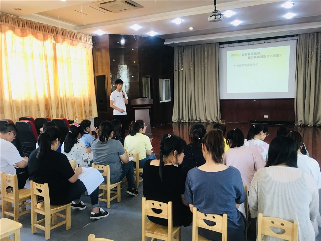 QQ图片20190524190145.jpg QQ图片20190524190145.jpg