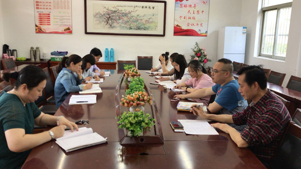 QQ图片20190525203021_副本.jpg
