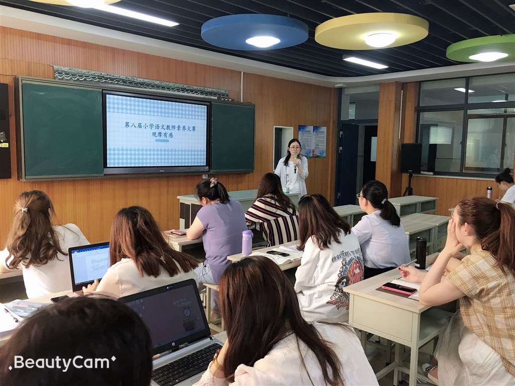 QQ图片20190525152954.jpg