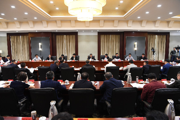 微信图片_20190526101328.jpg