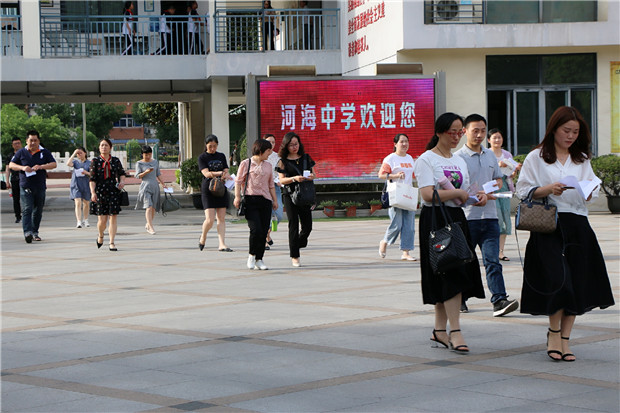 IMG_6155_mr1558691247956.jpg