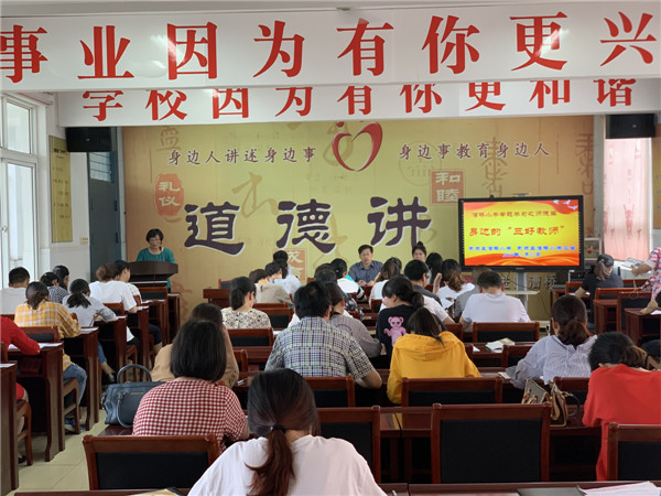专题学习_201905271304215.jpg