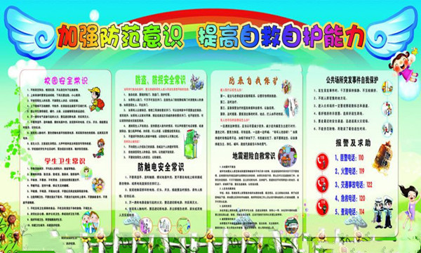 timg_副本_副本.jpg