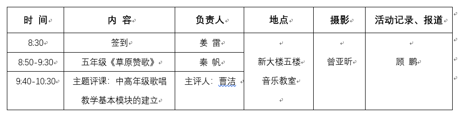 QQ图片20190527112838.png