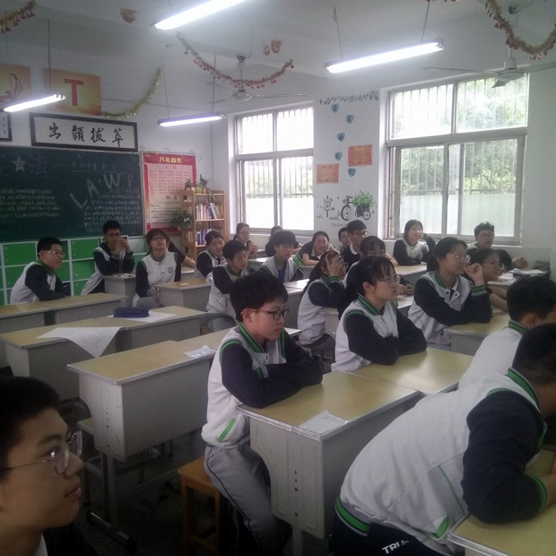 QQ图片20190527200527_副本.jpg