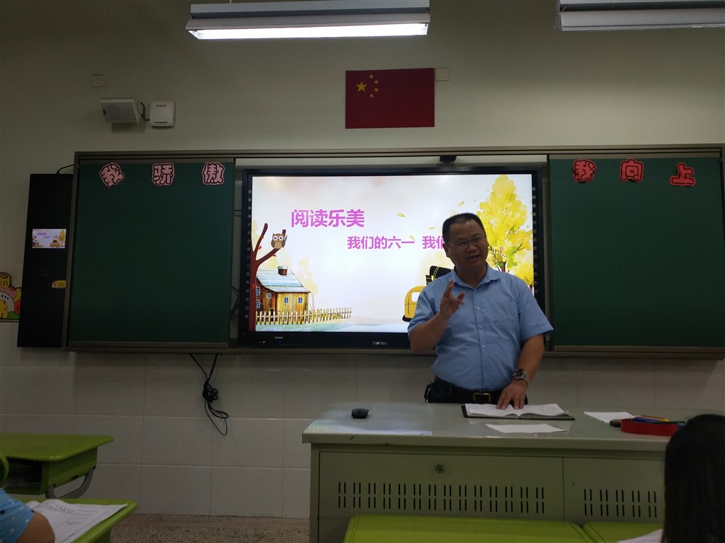 IMG_20190527_163550.jpg