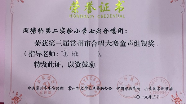 微信图片_20190527163209.jpg