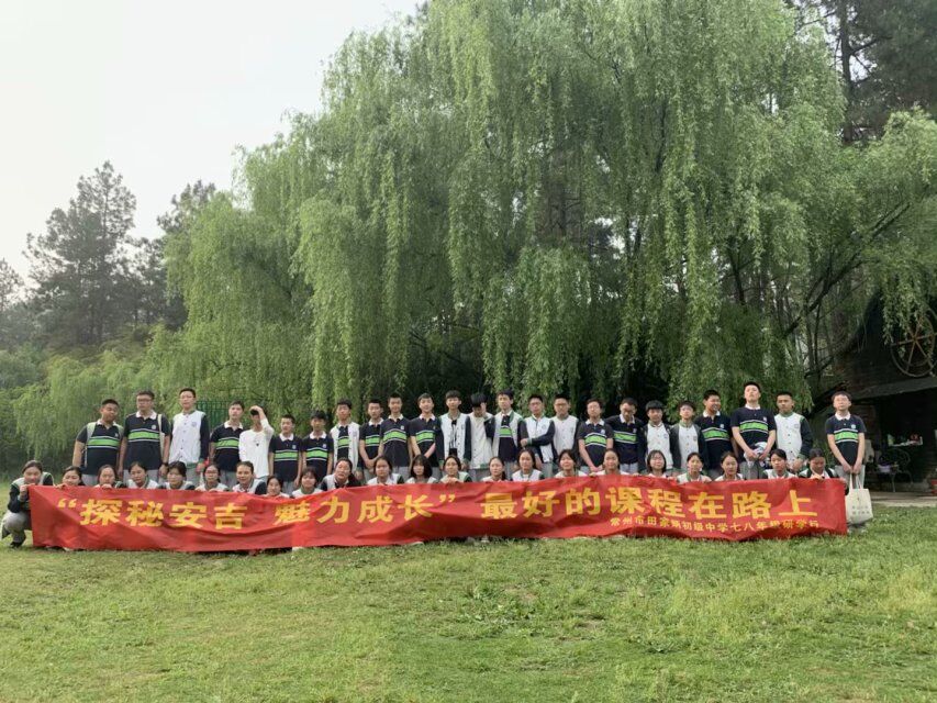 QQ图片20190527221731.jpg