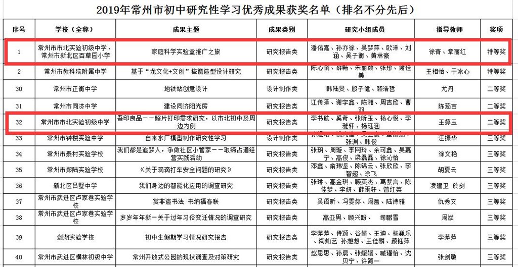 QQ截图20190527092239.jpg