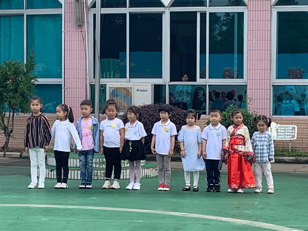 QQ图片20190527090425.jpg