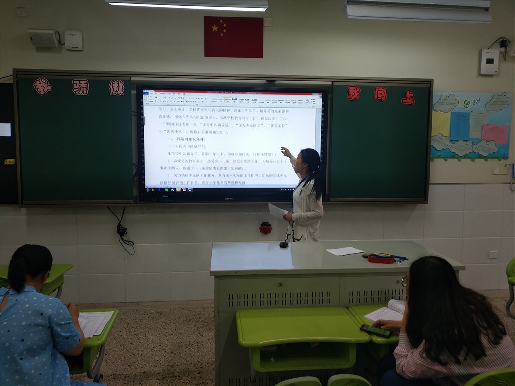 IMG_20190527_163023.jpg