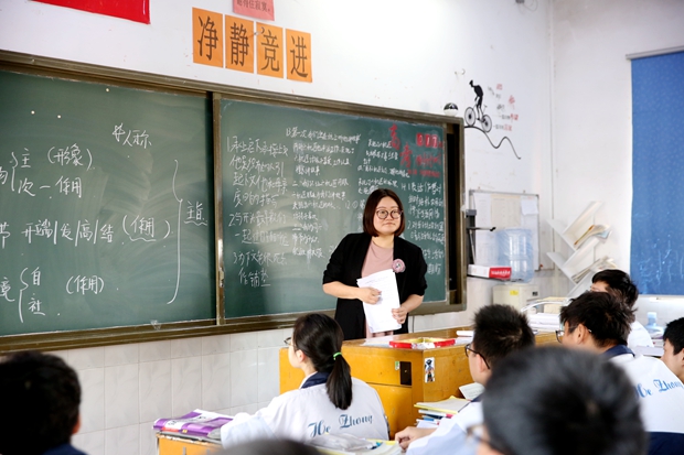 汤丽萍.JPG