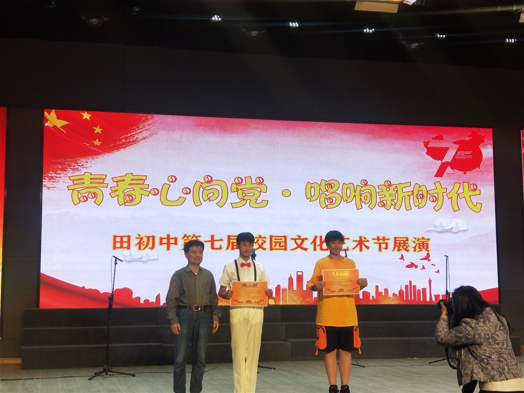 IMG20190524160035.jpg