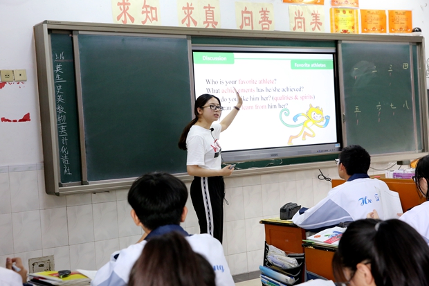 崔逸珺.JPG