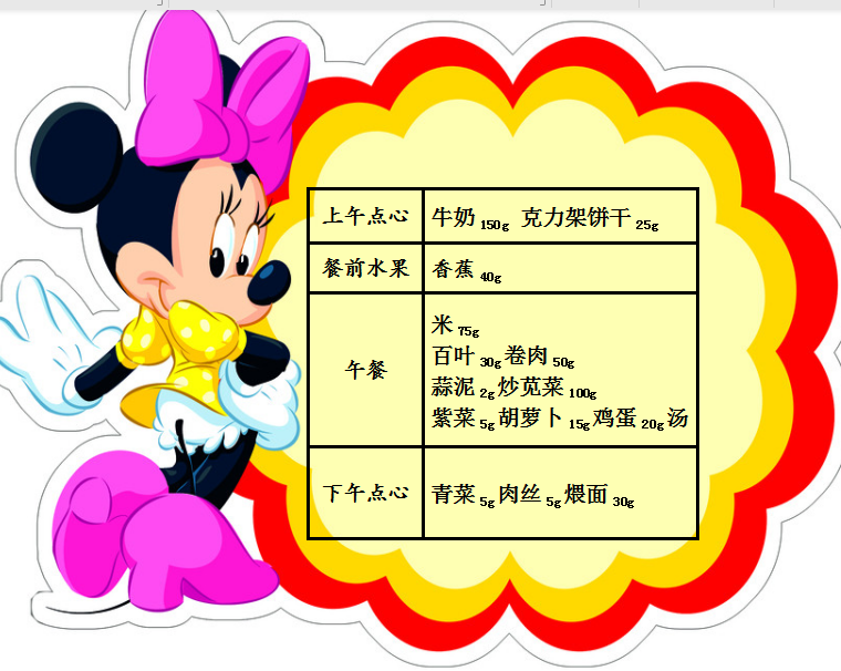 QQ截图20190528064646.png
