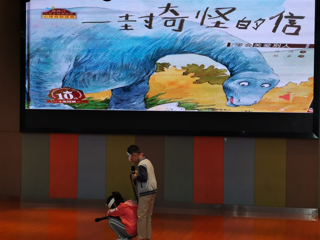 图4.jpg