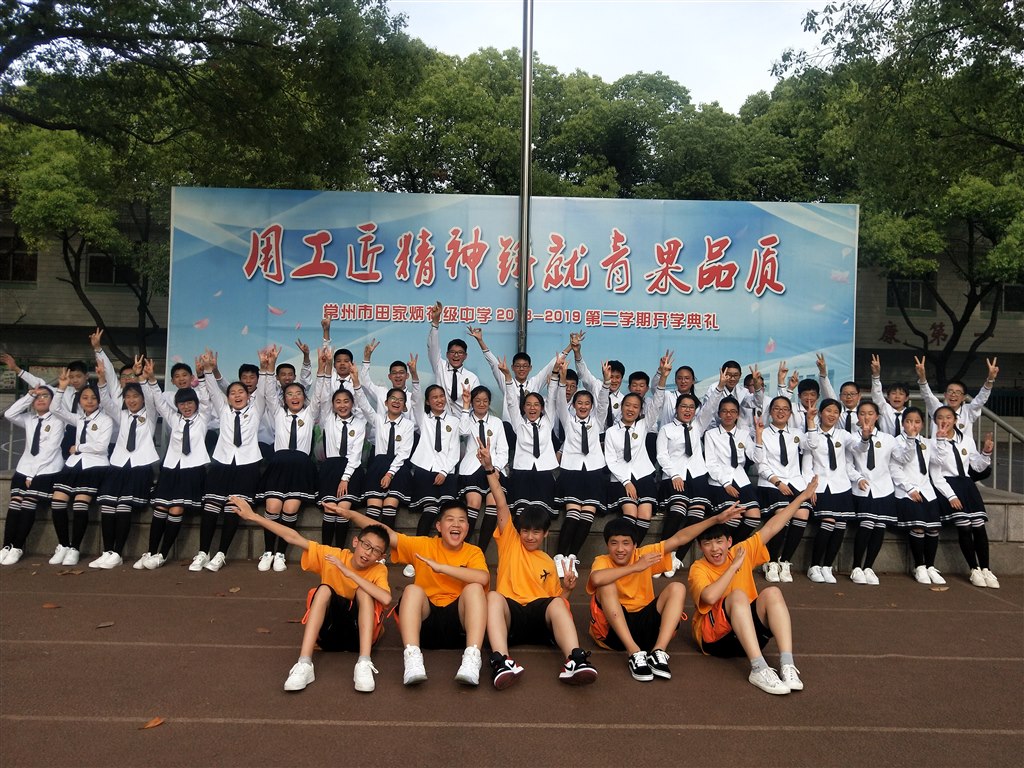 IMG20190524170606.jpg