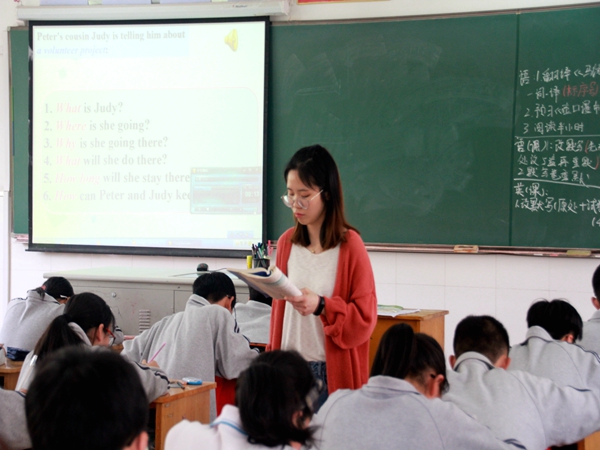 马杭初中举行“青蓝工程”徒弟汇报课活动1.JPG