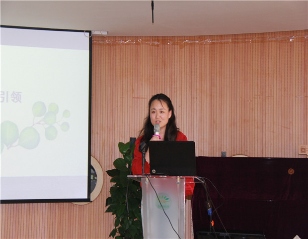 2019.5.28 龙幼展示活动之八：海纳百川迎开放，大道致远同前行9.jpg