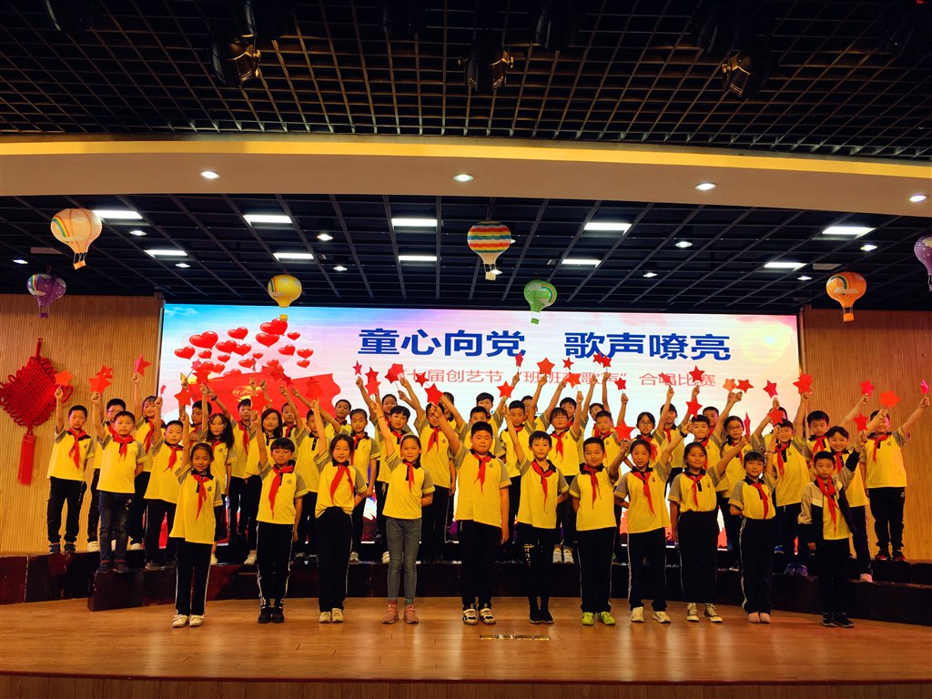 QQ图片20190529190034.jpg