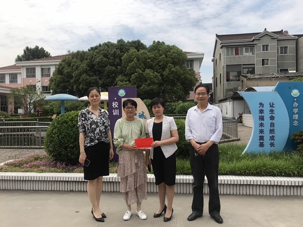 QQ图片20190529172528.jpg