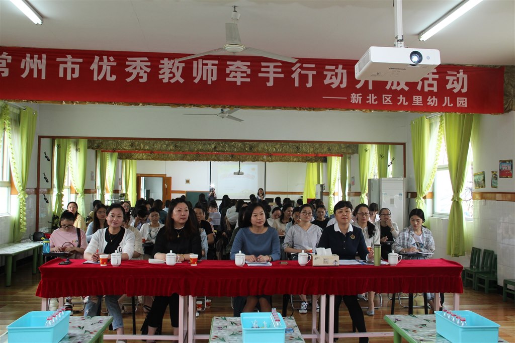 IMG_6477.JPG