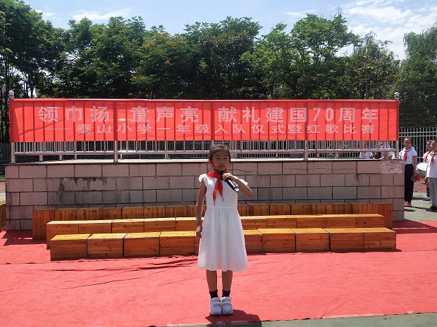 IMG20190528135319.jpg
