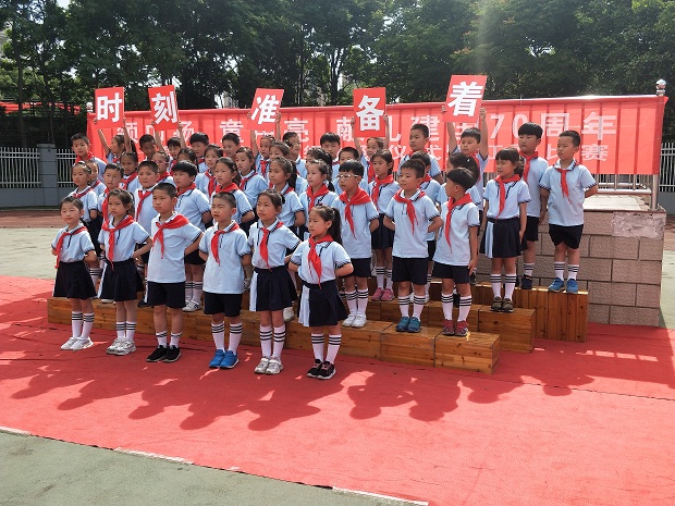 IMG20190528145319.jpg