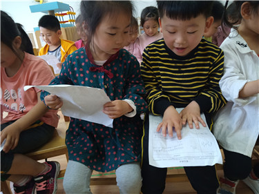 IMG20190520095211.jpg