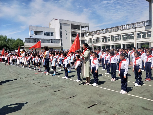 IMG20190528135253.jpg