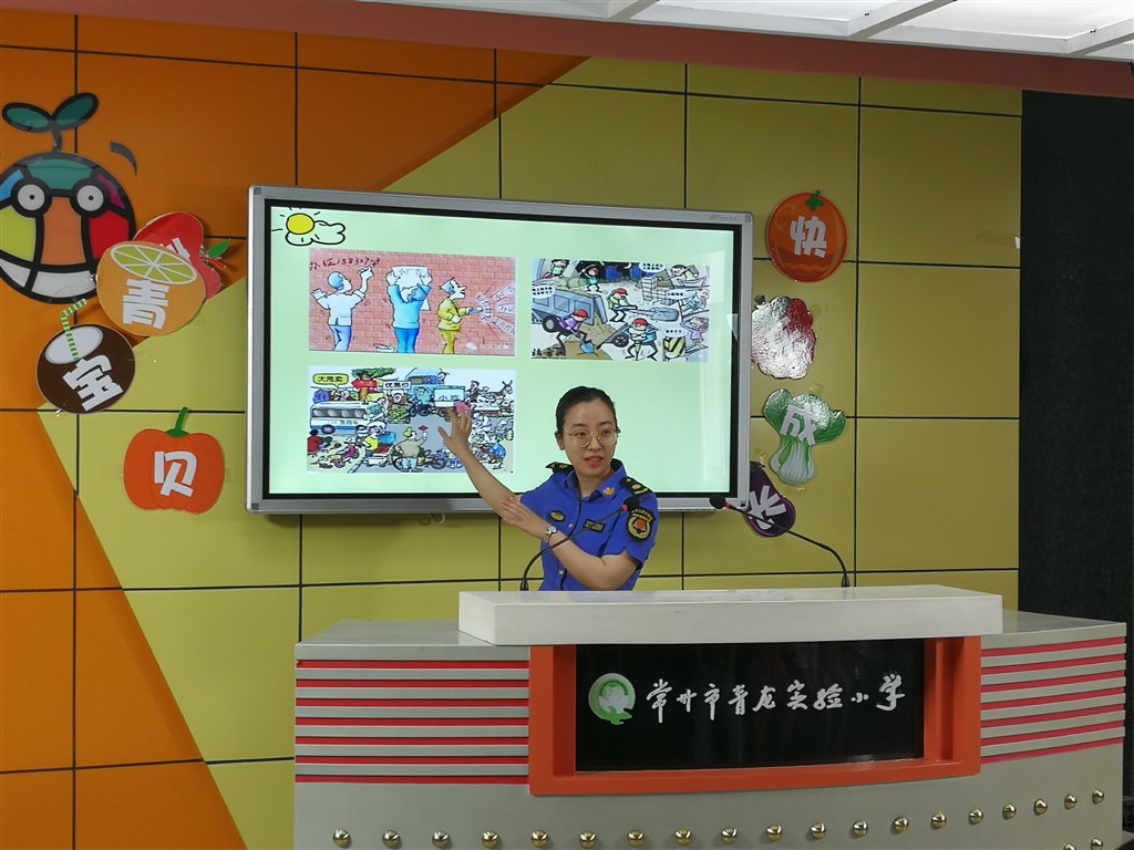 QQ图片20190529100936.jpg