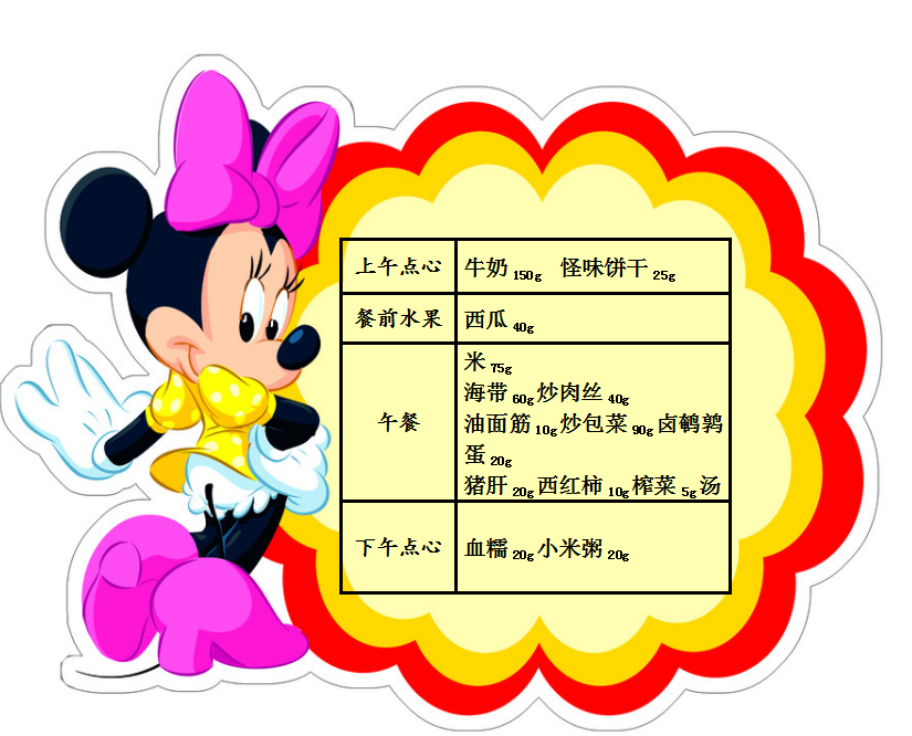 QQ截图20190530071622.png