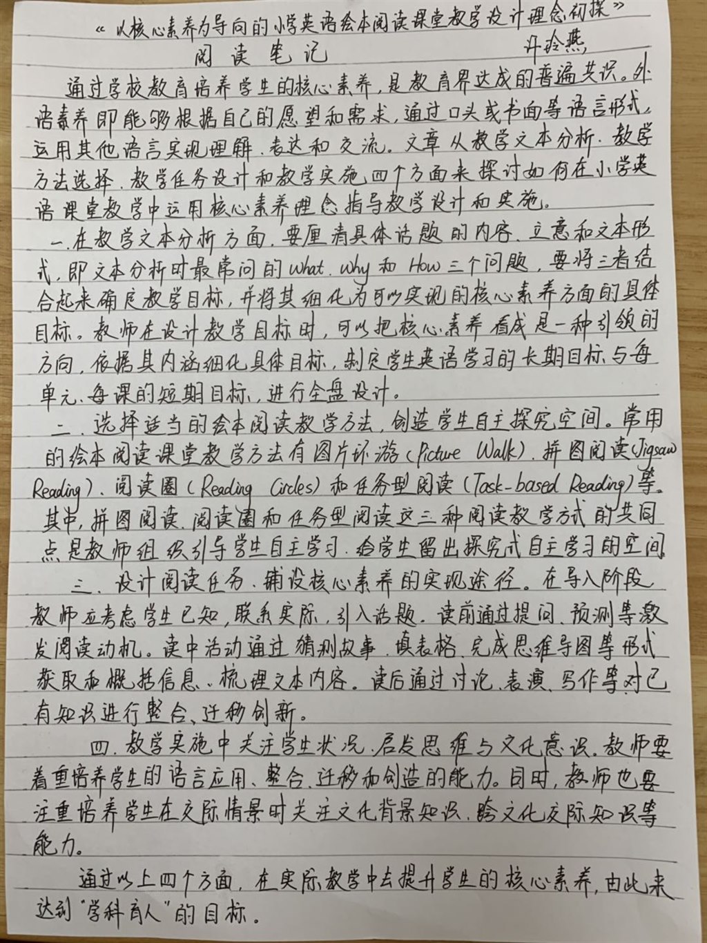 微信图片_20190530134939.jpg