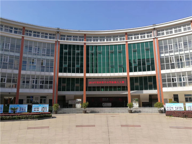 mmexport1559191350636.jpg
