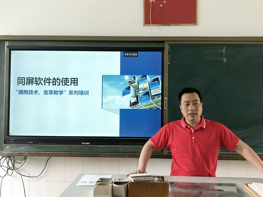 5.JPG