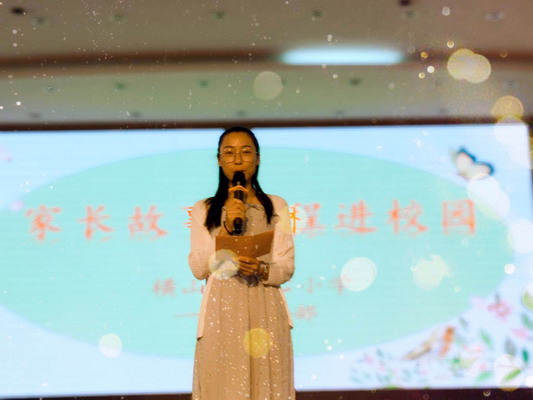 1_缩小大小.JPG 1_缩小大小.JPG