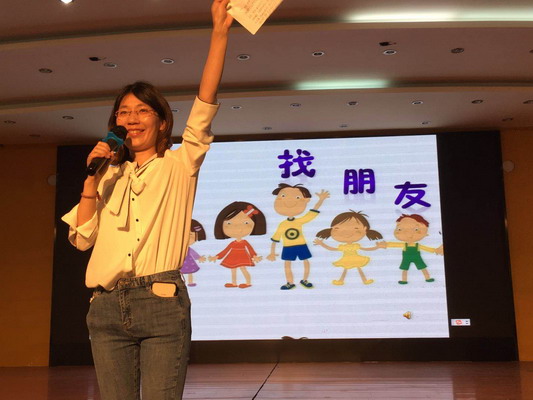 2_缩小大小.JPG 2_缩小大小.JPG