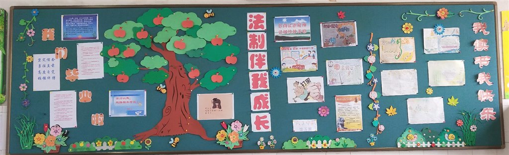 我们毕业啦.jpg