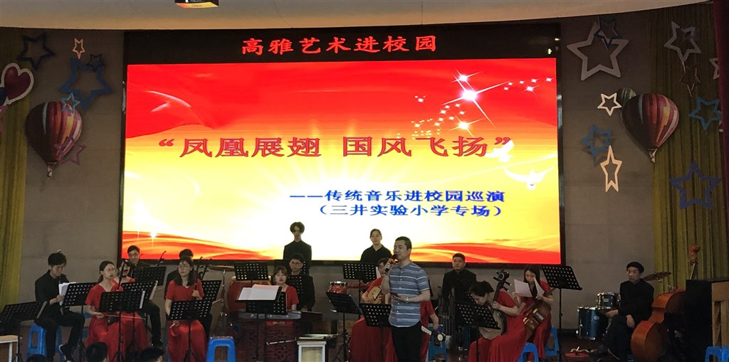 IMG_3809_WPS图片.jpg
