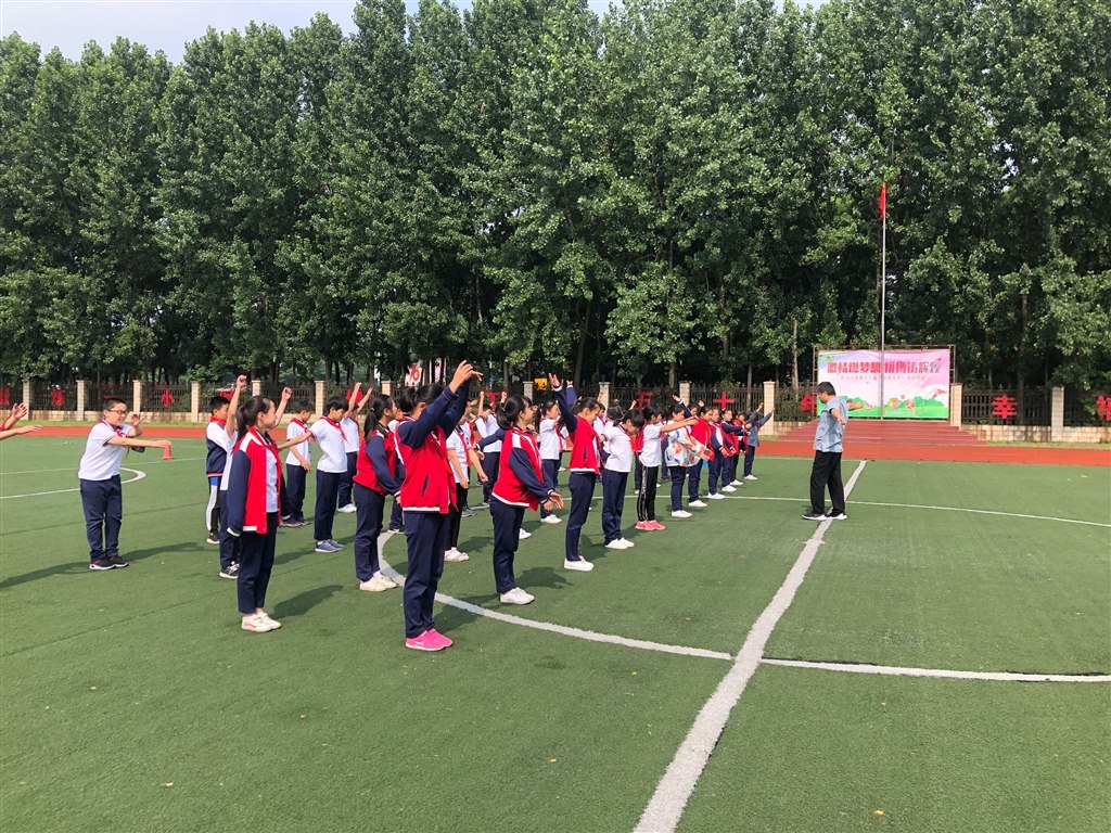 TIM图片20190531102655.jpg