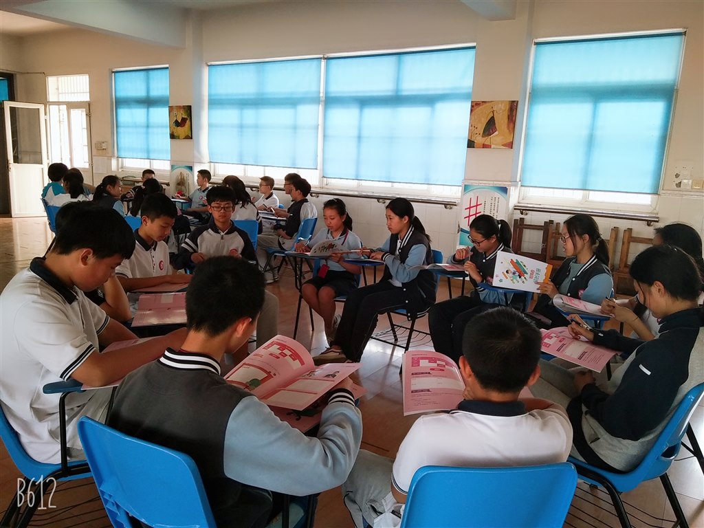 B612Kaji_20190529_152610_970.jpg