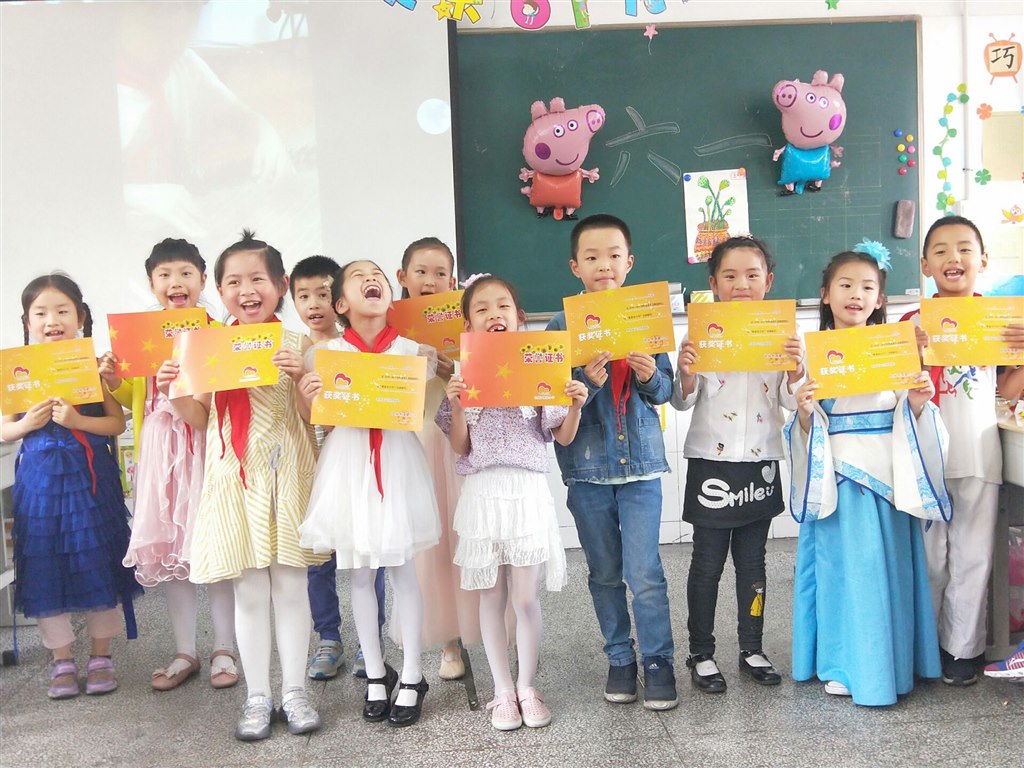QQ图片20190531155205.jpg