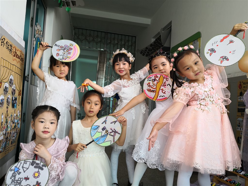 QQ图片20190531110850.jpg