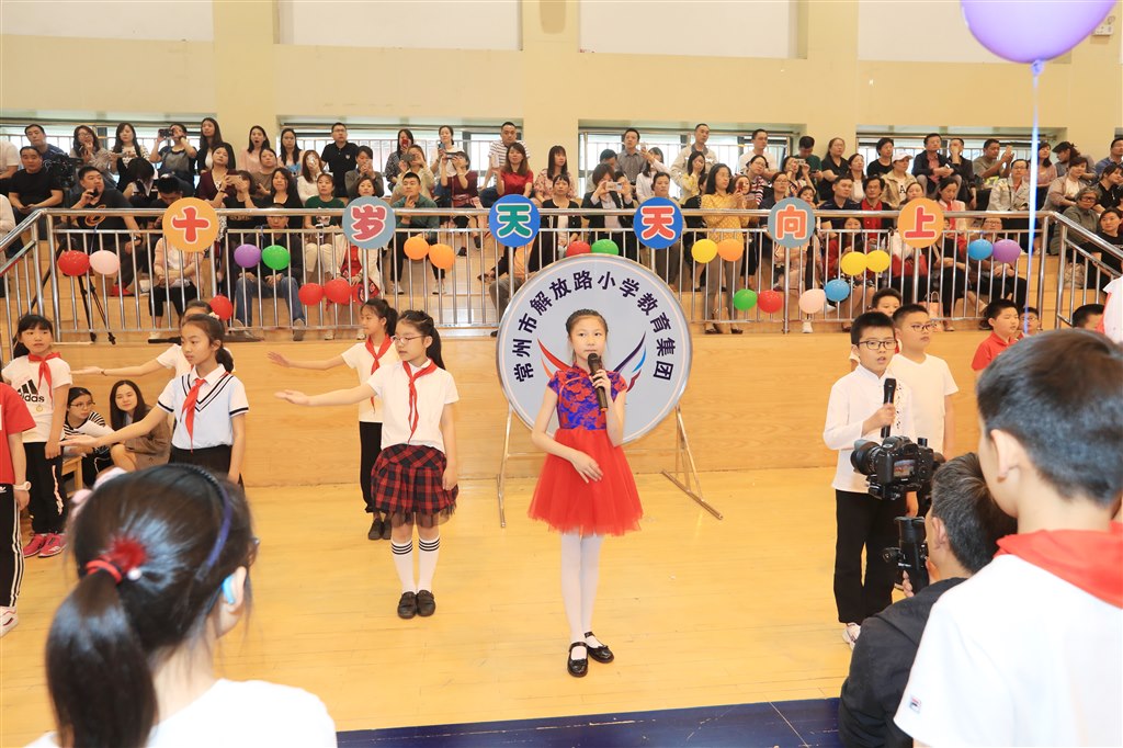 8朗诵.JPG