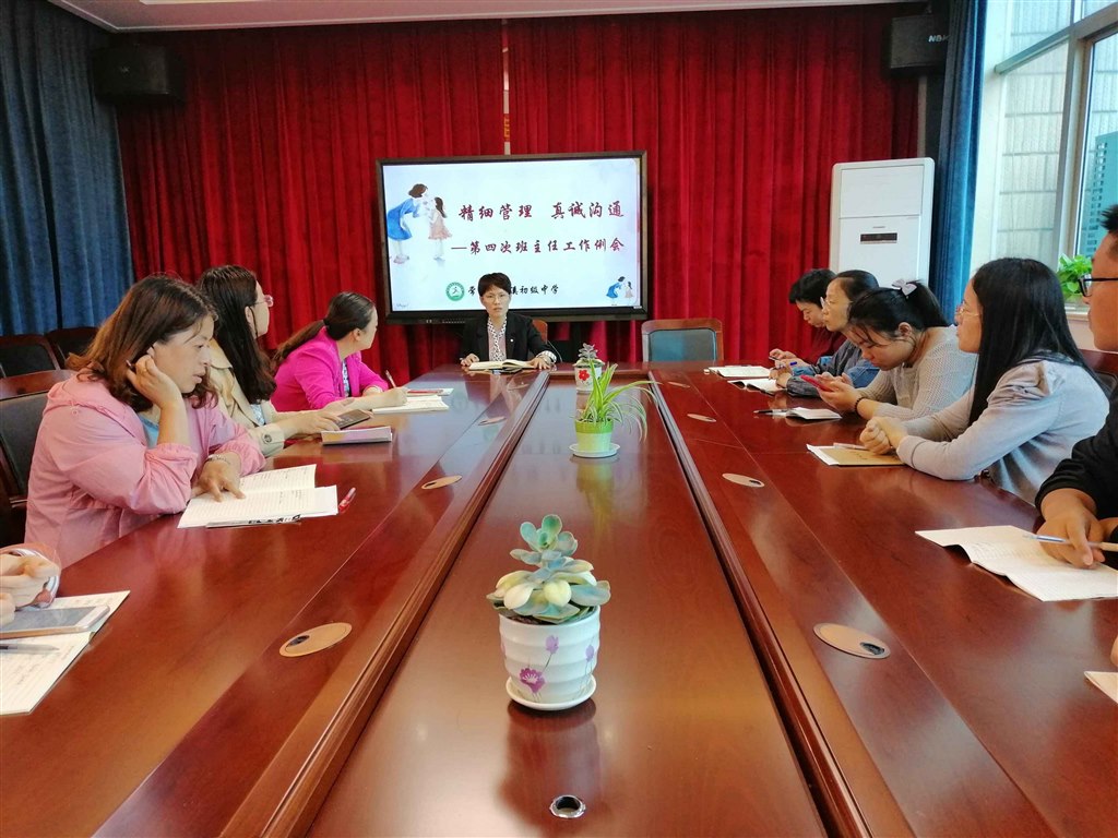 QQ图片20190531074725.jpg