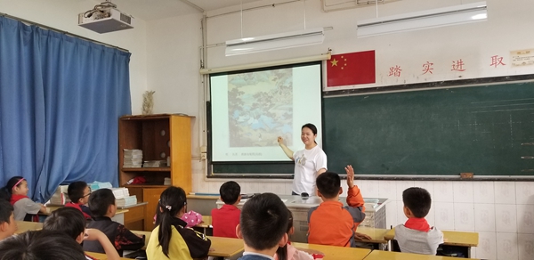 陈姝堉.jpg