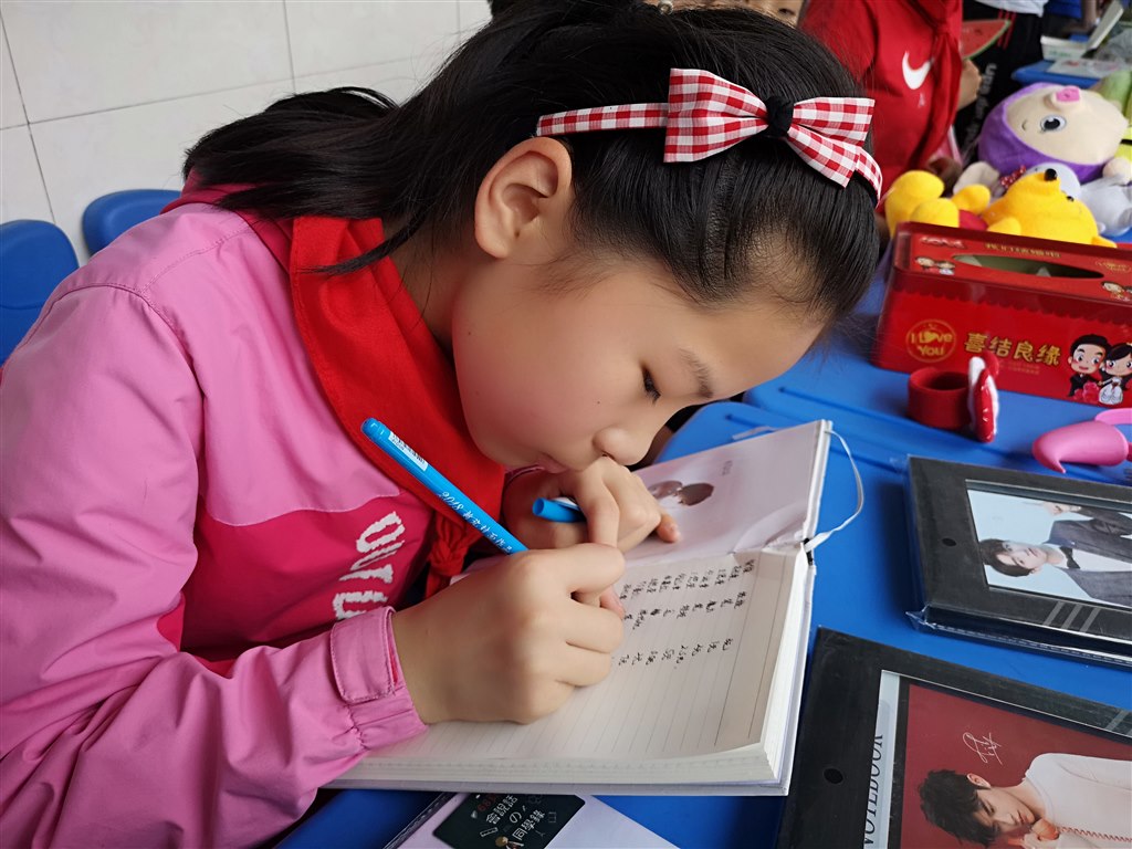 QQ图片20190531143339.jpg