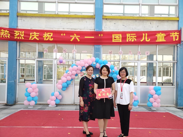 IMG20190531161410.jpg