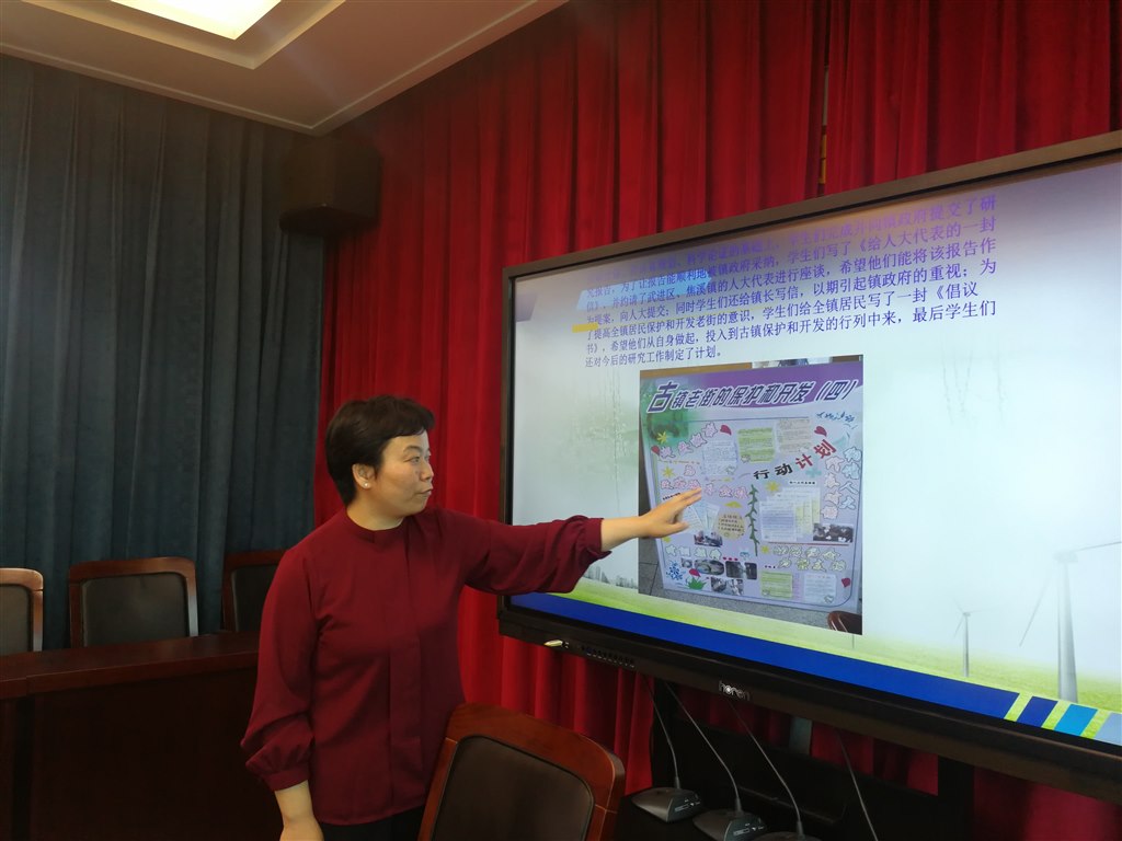 QQ图片20190531074750.jpg