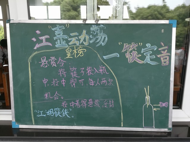 IMG_20190531_133111.jpg